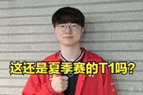 九游-Faker新星势不可挡表现惊艳，DWG未来可期！的简单介绍