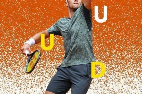 九游体育-纳达尔重要时刻爆冷，TES带队取胜！赛场气氛高涨的简单介绍