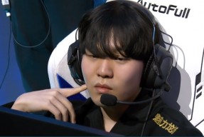 九游- 热刺VS切尔西 