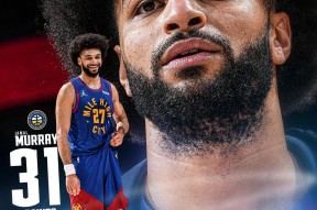 九游体育-穆雷连续十五场比赛得分超过大比分获胜，巴塞罗那不断突破！的简单介绍